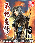 chinese黑人亚洲人videos