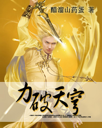 62papa最新版免费