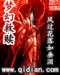 妻子韩国在线观看免费完整版