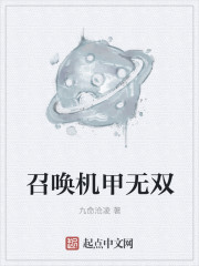 风流教师类似的小说