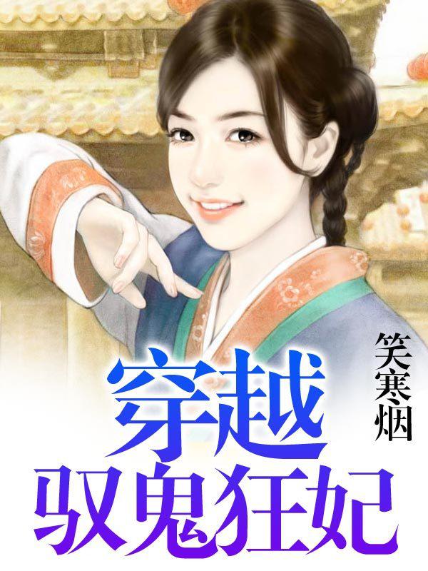 10部值得看10遍小说言情