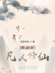 好爹好娘