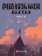 娇妻第一次被多p
