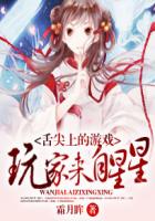 足控本子jk全彩