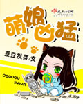 北京爱情故事 电影