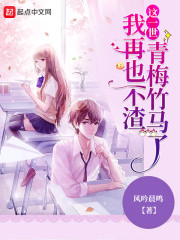 珍娜·詹姆森