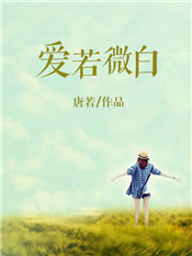乡村乱惰二十七部最新