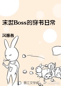 在线观看岛国片