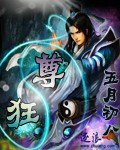 国产护士