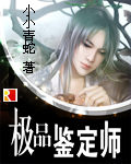 又大又粗又长又硬大力