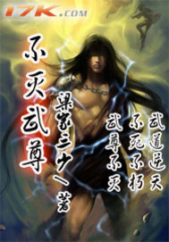 女人高潮流凉凉的液体