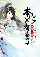 chinese自拍实录×videos