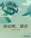 夸克高考