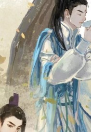 开始慢慢迎迎合