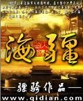 青春派在线观看
