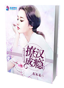 腰间持枪