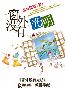 男朋友太久了是什么体验