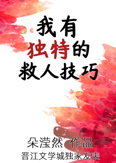 漂亮妈妈3