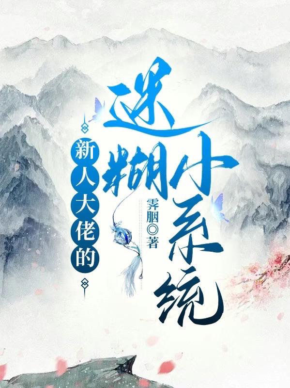 毋亡我