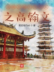 妩媚天成