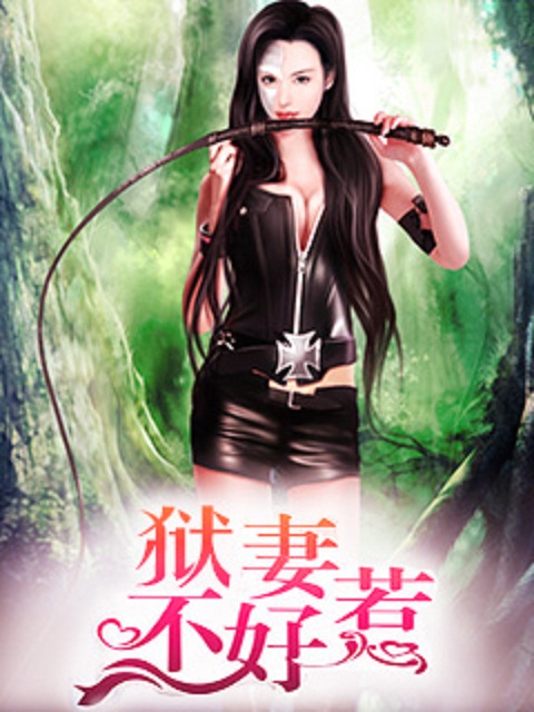 老师让我解开蕾丝胸罩