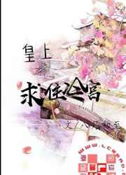 禁忌书屋在线免费阅读