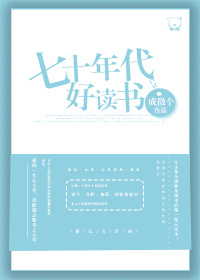 暗黑黎明
