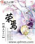 sq8色奇吧