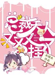 时代少年团write.as车
