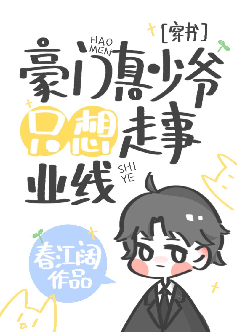 情事朋友的妈妈