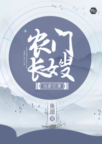 21天增大3厘米锻炼方法