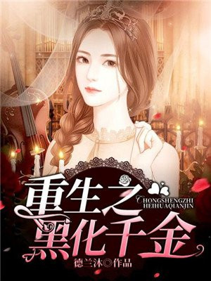 猛男c体育生gay男男小说