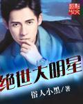 师尊漫画免费