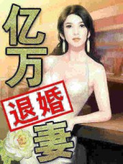 大马帮