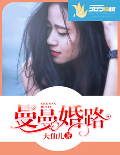 懵懂少年