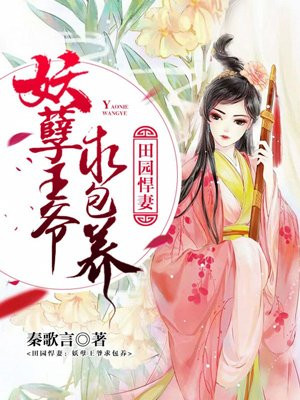 叼黑软件