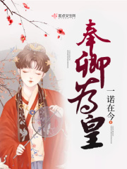 av东方在线