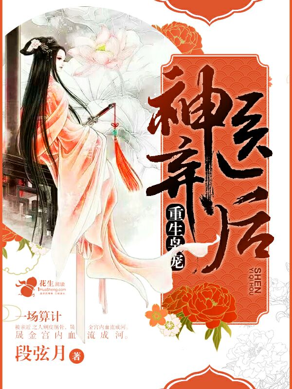 考勤机