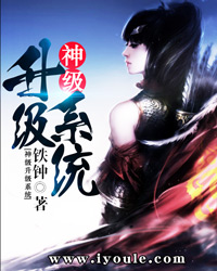 天堂网2024天堂