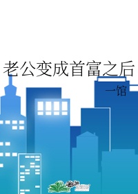 三垂线定理