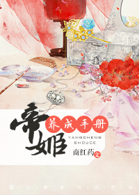 天天向上舞蹈完整版