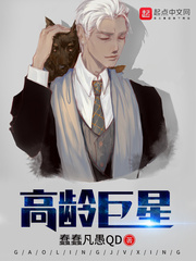 新视觉在线观看
