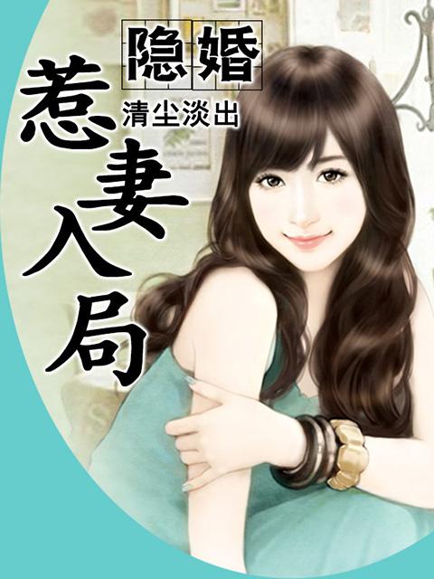 抖音裸漏视频