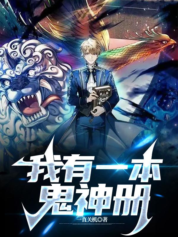北野望在线观看无插件