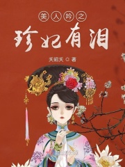 朴超贤