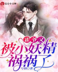 mm131美女图