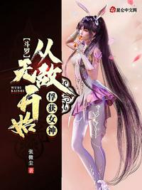 金码梦解玄机