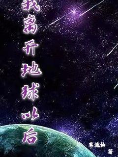 每天都想立刻去世