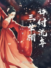 哎呀妈妈