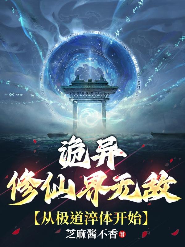 一女多男np疯狂伦交